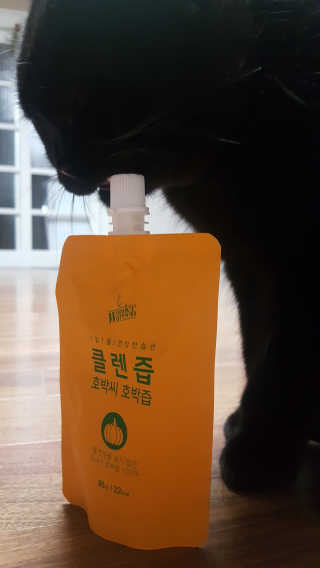 달님님이 올린 리뷰 사진 1