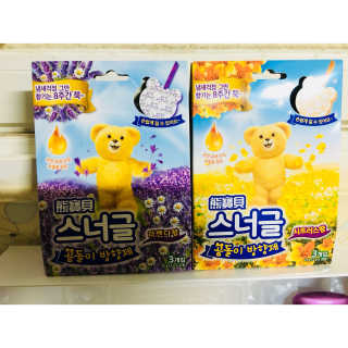 jmasta님이 올린 리뷰 사진 1