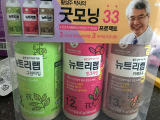 이리와안아줘님이 올린 리뷰 사진 1