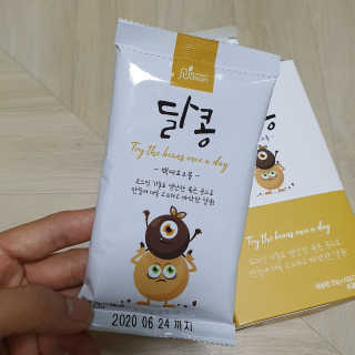 랄라보람님이 올린 리뷰 사진 2