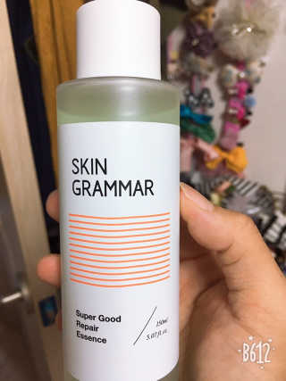 스킨그래머 슈퍼 굿 리페어 에센스 — 3점을 준 리뷰어가 2019년 6월 올린 사용 사진