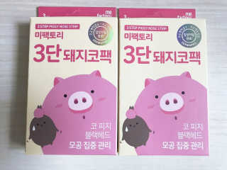 찐님이 올린 리뷰 사진 1
