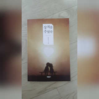 썬꼰쥬님이 올린 리뷰 사진 1