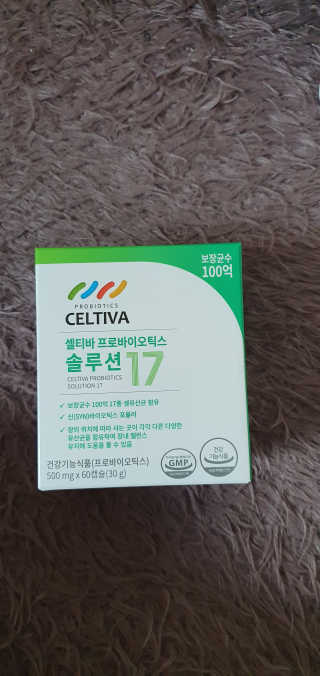 블링여니님이 올린 리뷰 사진 1