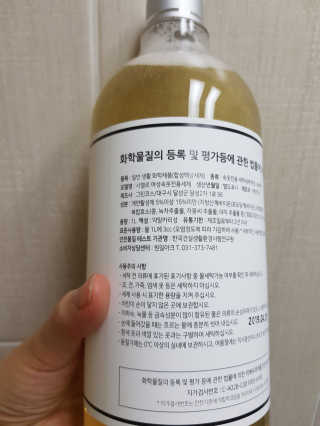 캔디님이 올린 리뷰 사진 2