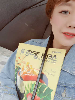 DNA디자인스튜디오 데코폴리 스티커 컬러링 북 — 5점을 준 리뷰어가 2019년 4월 올린 사용 사진