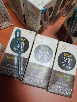 듀양님이 올린 리뷰 사진 2