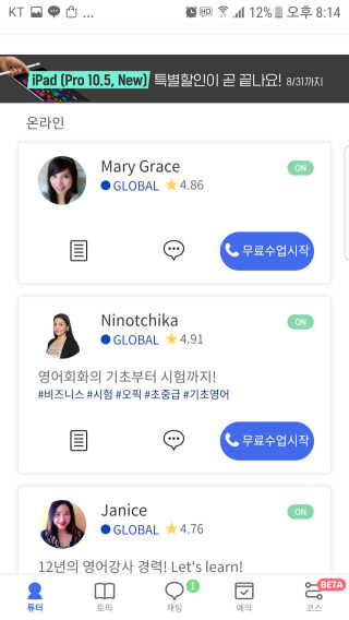 흰둥이님이 올린 리뷰 사진 2