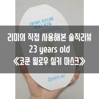 gillim_e님이 올린 리뷰 사진 1