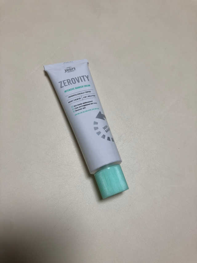 제로비티 인텐시브 베리어 리뷰 사진