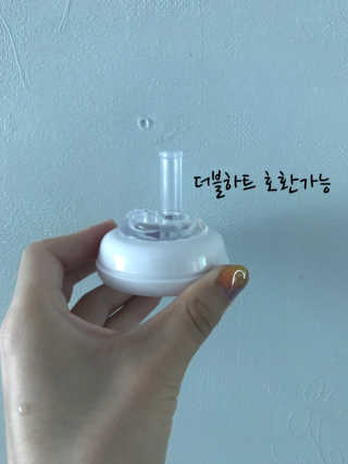 봉방스봉붕님이 올린 리뷰 사진 3
