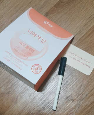 김뺩뺘님이 올린 리뷰 사진 1