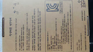 TinaWoo님이 올린 리뷰 사진 3