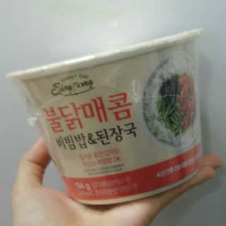 이뇽님이 올린 리뷰 사진 4