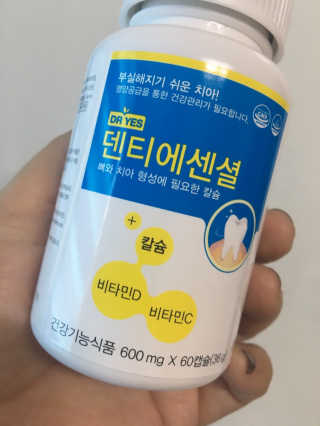 럽S하3님이 올린 리뷰 사진 3