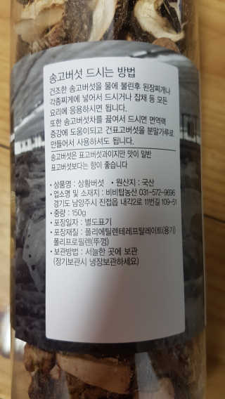 갱님이 올린 리뷰 사진 4