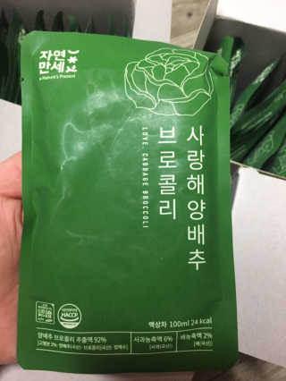 킴매님이 올린 리뷰 사진 3