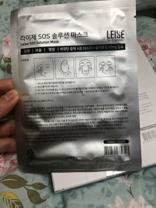EunhyeCho님이 올린 리뷰 사진 3