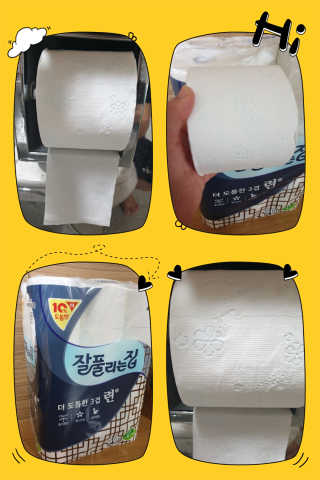 삼성우승님이 올린 리뷰 사진 1
