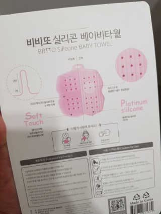 행복한최슨생님이 올린 리뷰 사진 2