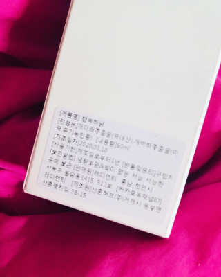 이아님이 올린 리뷰 사진 3