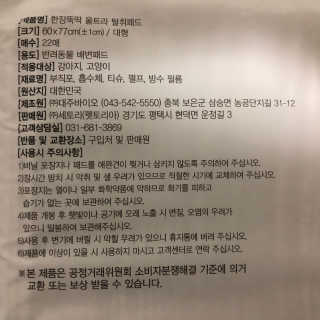 아브라카타브라님이 올린 리뷰 사진 2