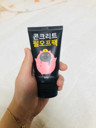 eunah888384님이 올린 리뷰 사진 1