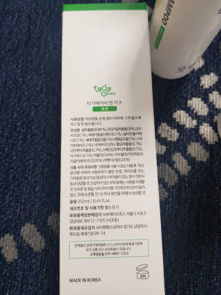 호우민님이 올린 리뷰 사진 2