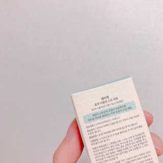 안공주님이 올린 리뷰 사진 2