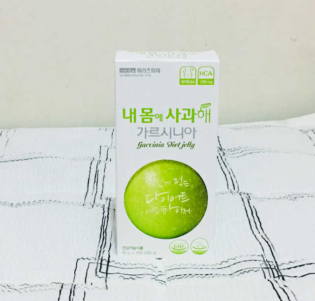 내몸에 사과해 가르시니아 젤리 리뷰 사진