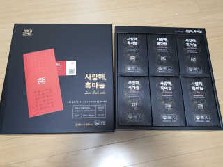 mimi님이 올린 리뷰 사진 2