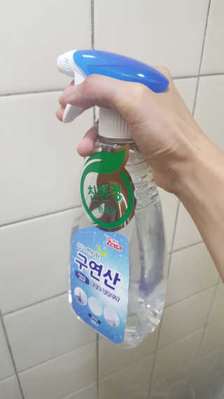 정수정님이 올린 리뷰 사진 4