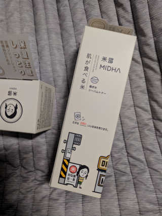 오리지널님이 올린 리뷰 사진 1