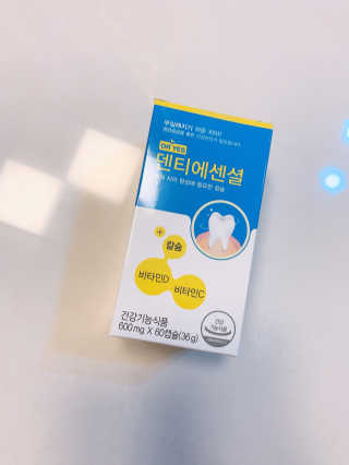 띠옹이님이 올린 리뷰 사진 1