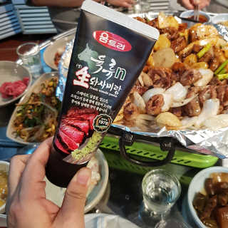 상선언니님이 올린 리뷰 사진 1