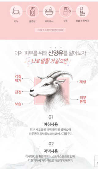 김미연님이 올린 리뷰 사진 2