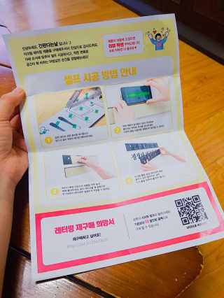 뚜디니님이 올린 리뷰 사진 1