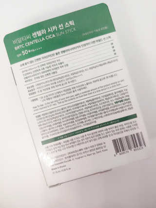yuyuko님이 올린 리뷰 사진 4