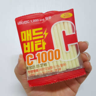 샤샤이모 🧡💛님이 올린 리뷰 사진 1