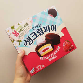 한글라쓰님이 올린 리뷰 사진 1