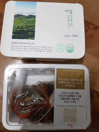 옹알이님이 올린 리뷰 사진 3