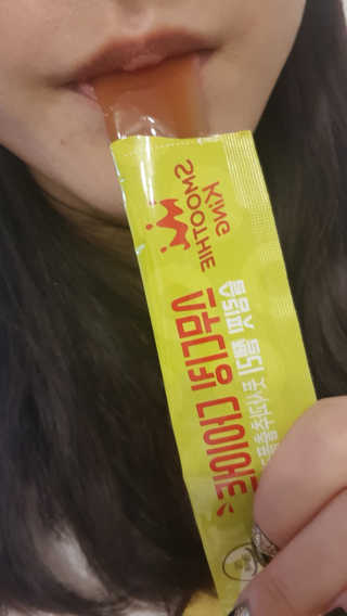 김루비님이 올린 리뷰 사진 1