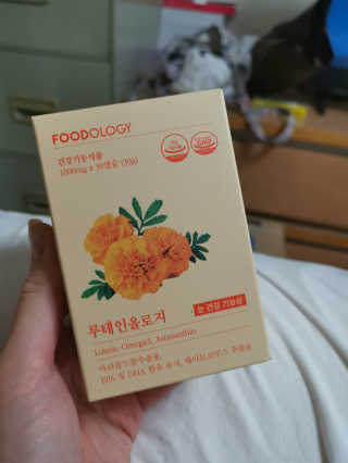 러블리슬님이 올린 리뷰 사진 1