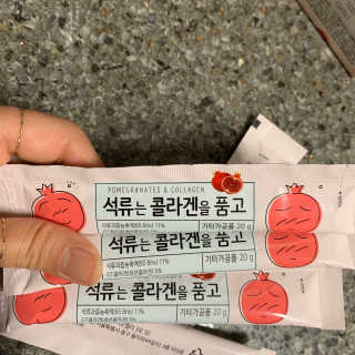 투밍님이 올린 리뷰 사진 2