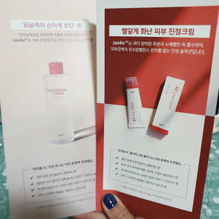 굠미님이 올린 리뷰 사진 4
