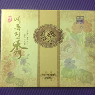 뚝쁘님이 올린 리뷰 사진 3