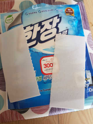 친환경 종이세제 한장으로 — 4점을 준 리뷰어가 2019년 10월 올린 사용 사진