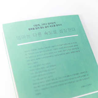 쩡든님이 올린 리뷰 사진 4