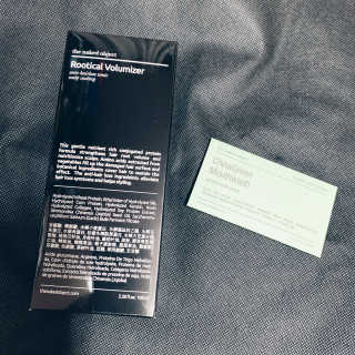 the naked object 루티컬 볼류마이저 — 5점을 준 리뷰어가 2019년 12월 올린 사용 사진