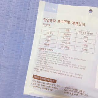 안공주님이 올린 리뷰 사진 4
